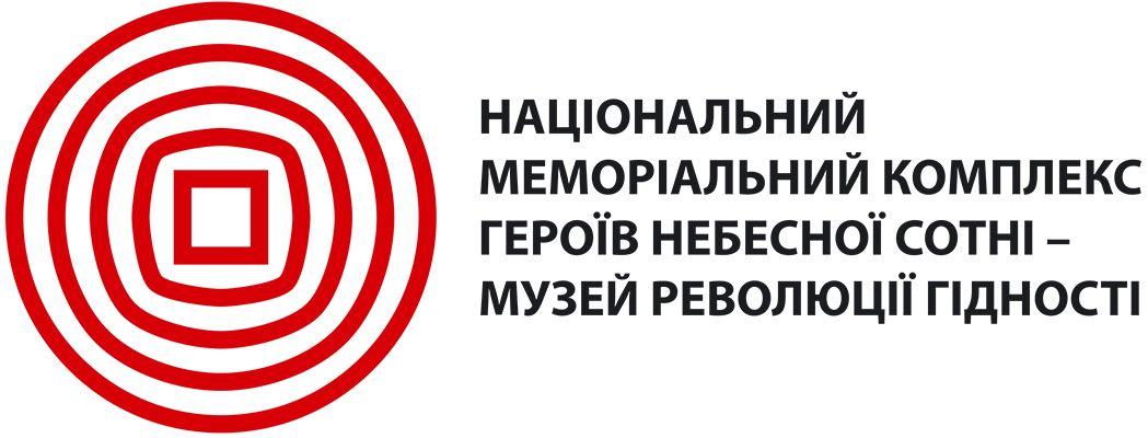 Національний музей Революції Гідності